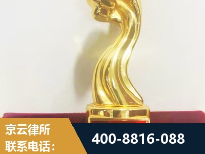 镇江-企业厂房拆迁