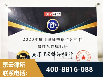 镇江-行政诉讼