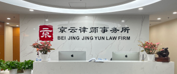 镇江-首屏背景图