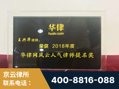 镇江-企业展示图